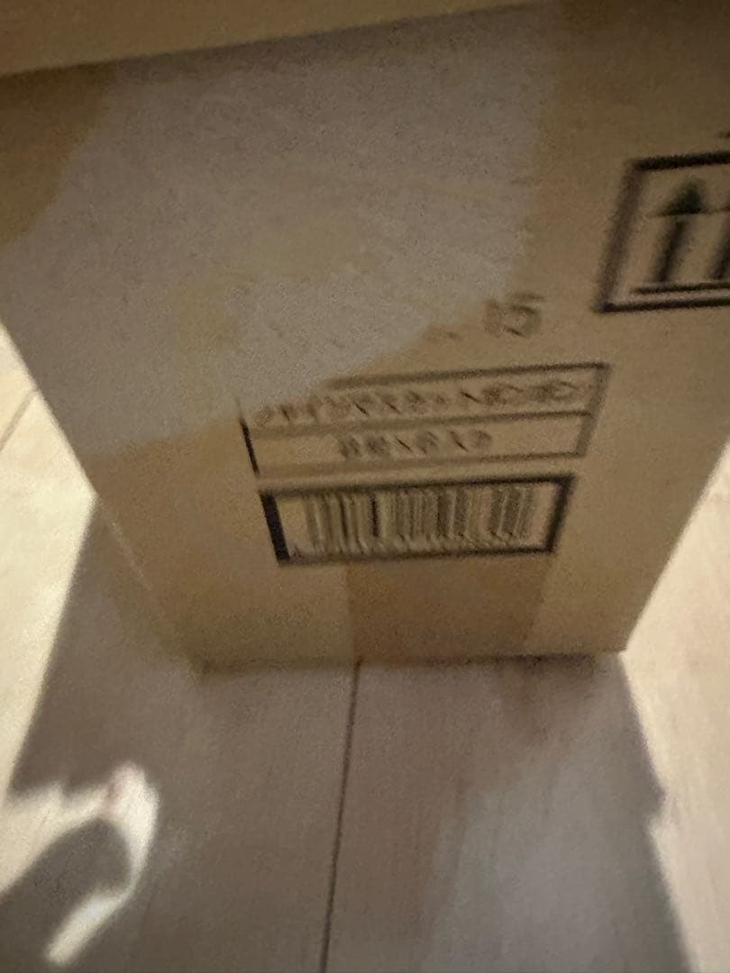 シャインマスカットポンポン 6袋セット