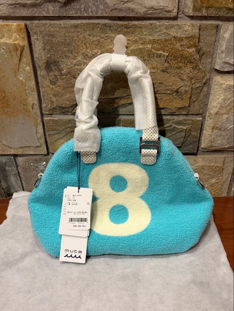 【新品・未使用品】大人気‼︎muta MARIN パイル生地ラウンドバッグ