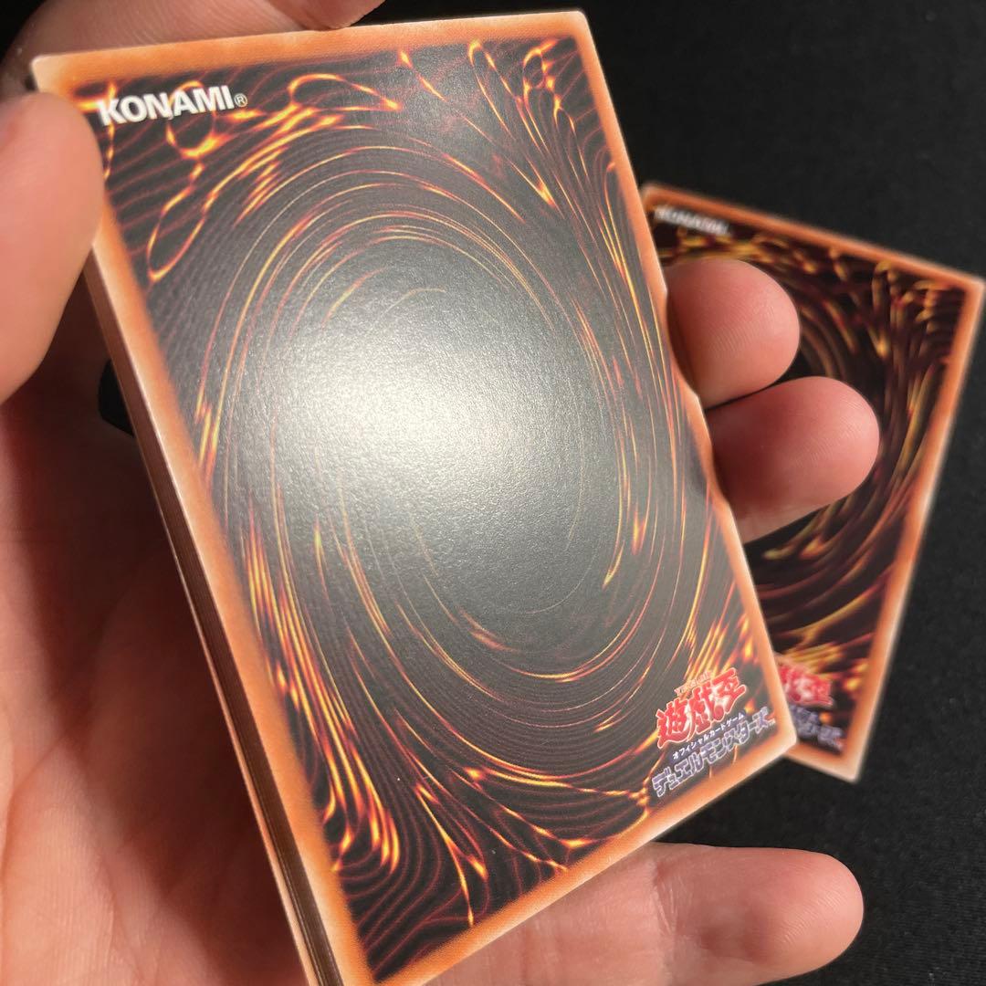 遊戯王　再世の魔神　セット　アジア版　シークレット