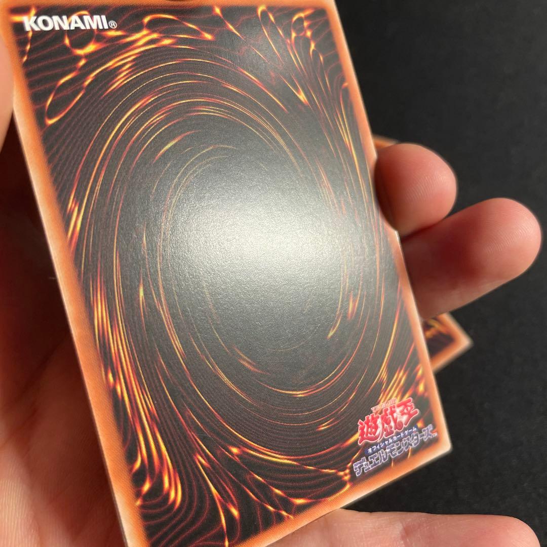 遊戯王　再世の魔神　セット　アジア版　シークレット