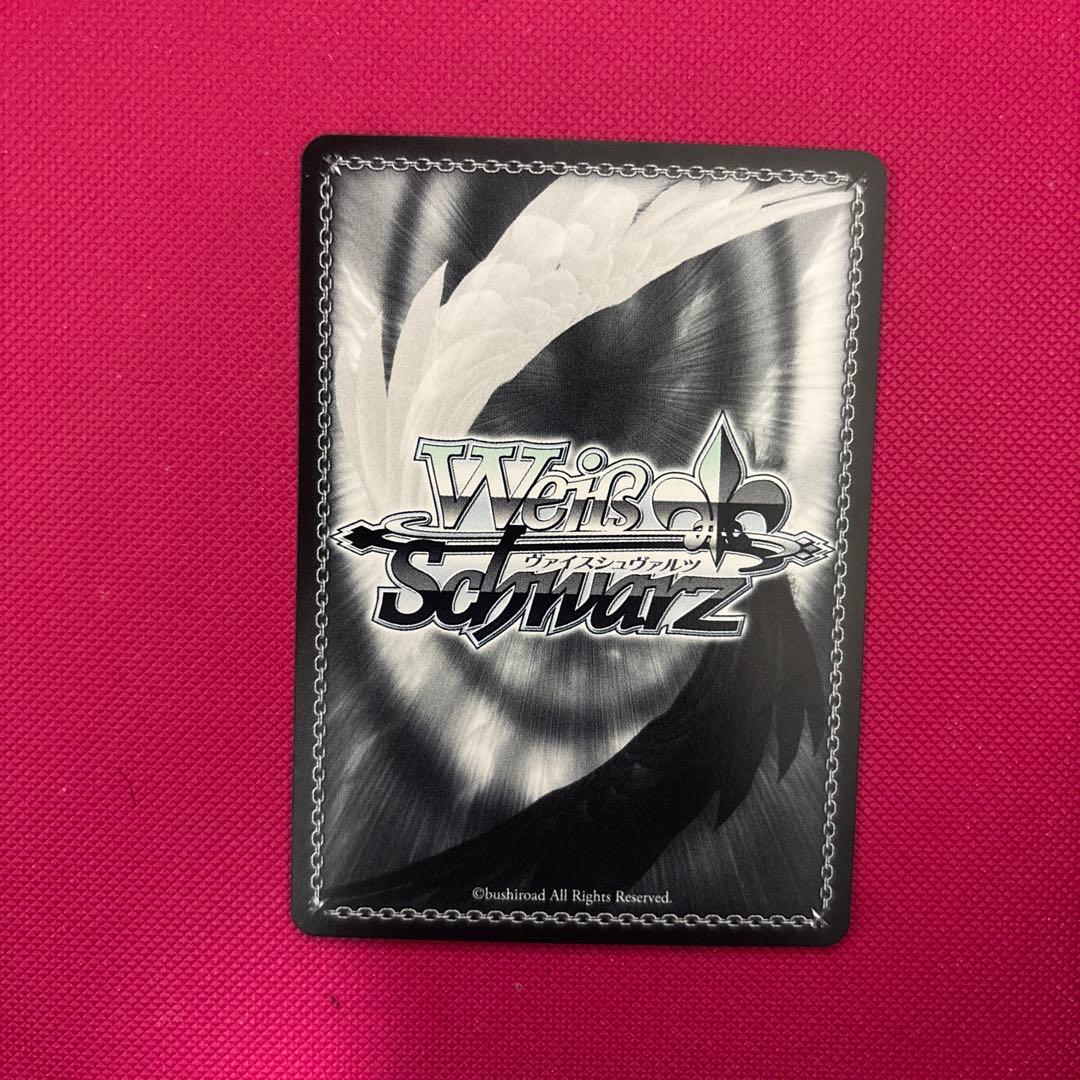 ヴァイスシュヴァルツ　ストリートのセカイ 初音ミク　SSP サイン