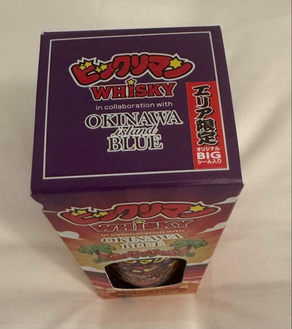 未開封：沖縄 BLUE×サタンマリア　エリア限定版　BIGシール付き