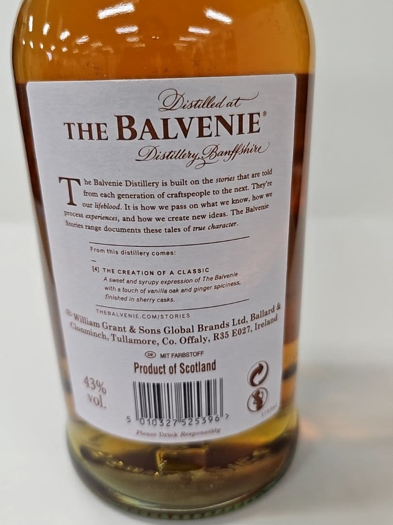 The Balvenie シングルモルトスコッチウイスキー