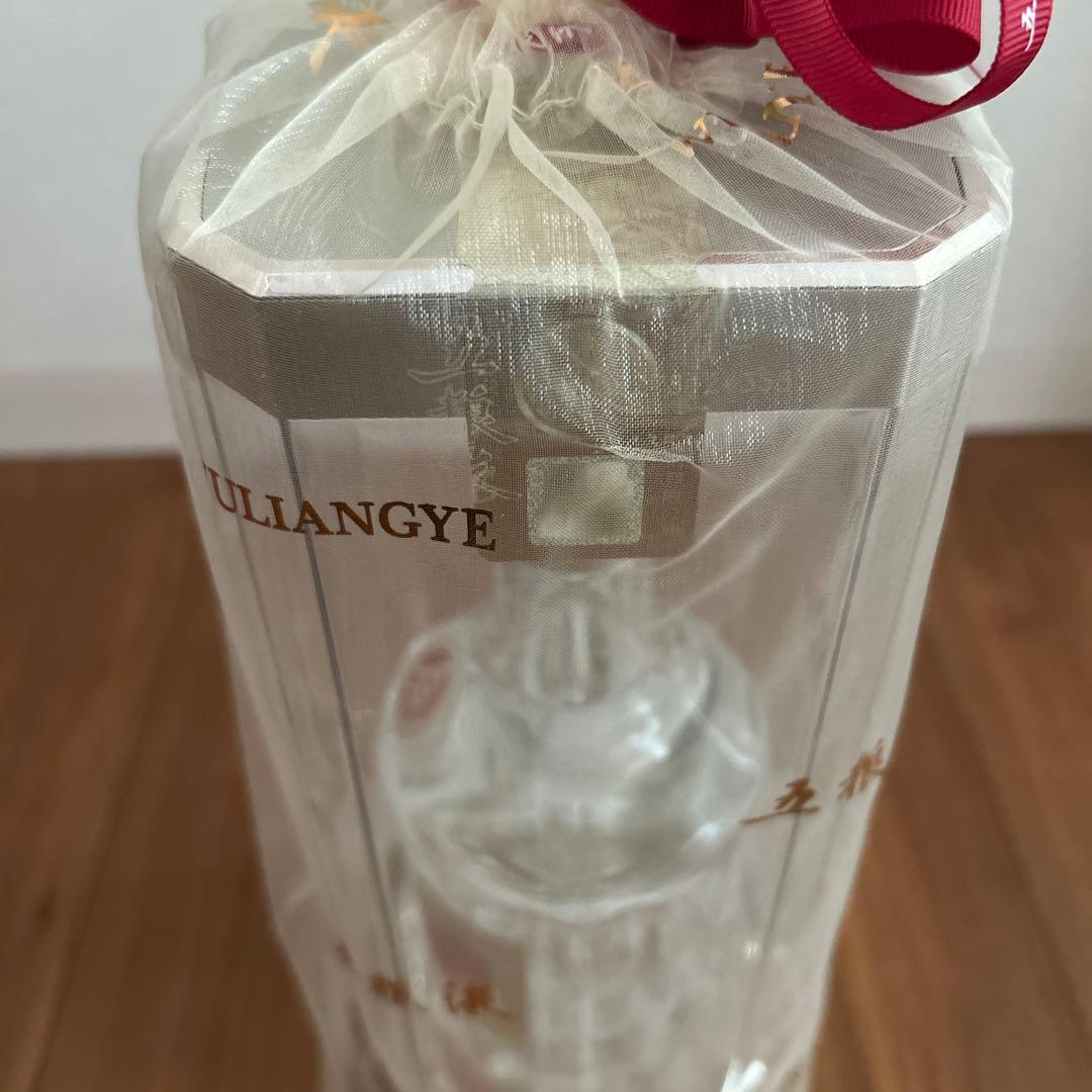 うめ　五粮液 2本セット白酒 500ml 52% 未開封　袋付き