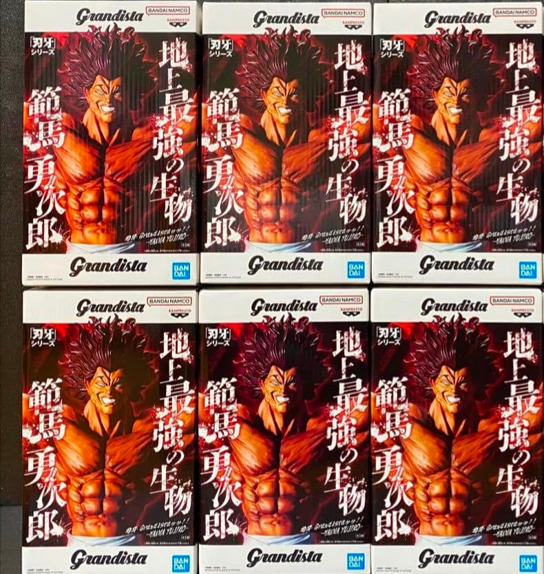 グラップラー刃牙 範馬勇次郎 grandista フィギュア 6個セット