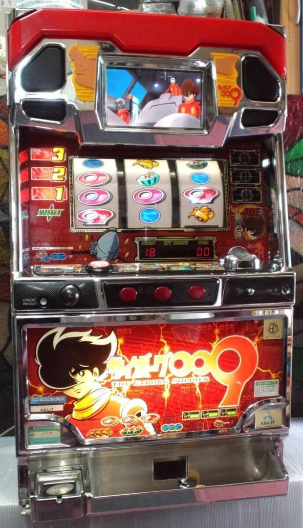 【パチスロ実機】アビリット★サイボーグ009【不要機付】４号機・希少台