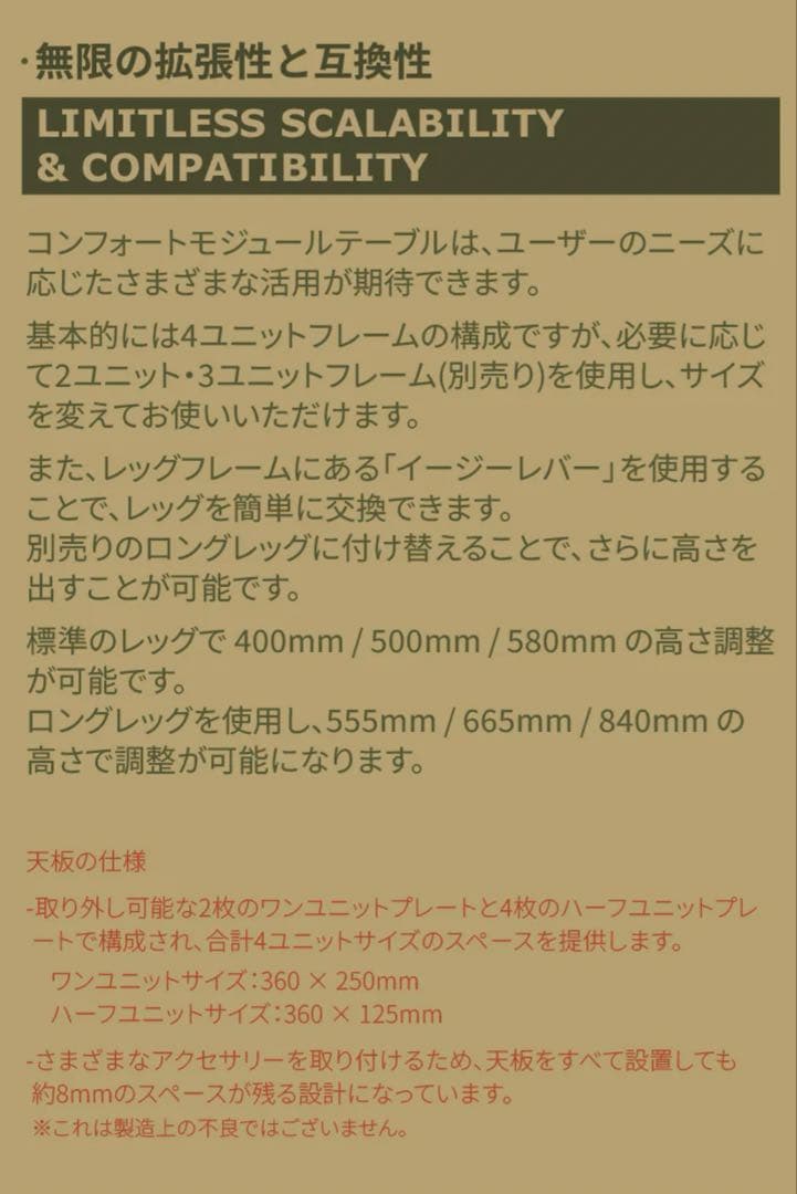 総額60000円超え‼️新品‼️CARGO✨テーブル+別売りマルチホルダー2個セット