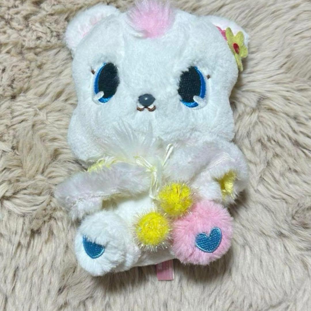 ジュエルペット キュートサイズ　ぬいぐるみ