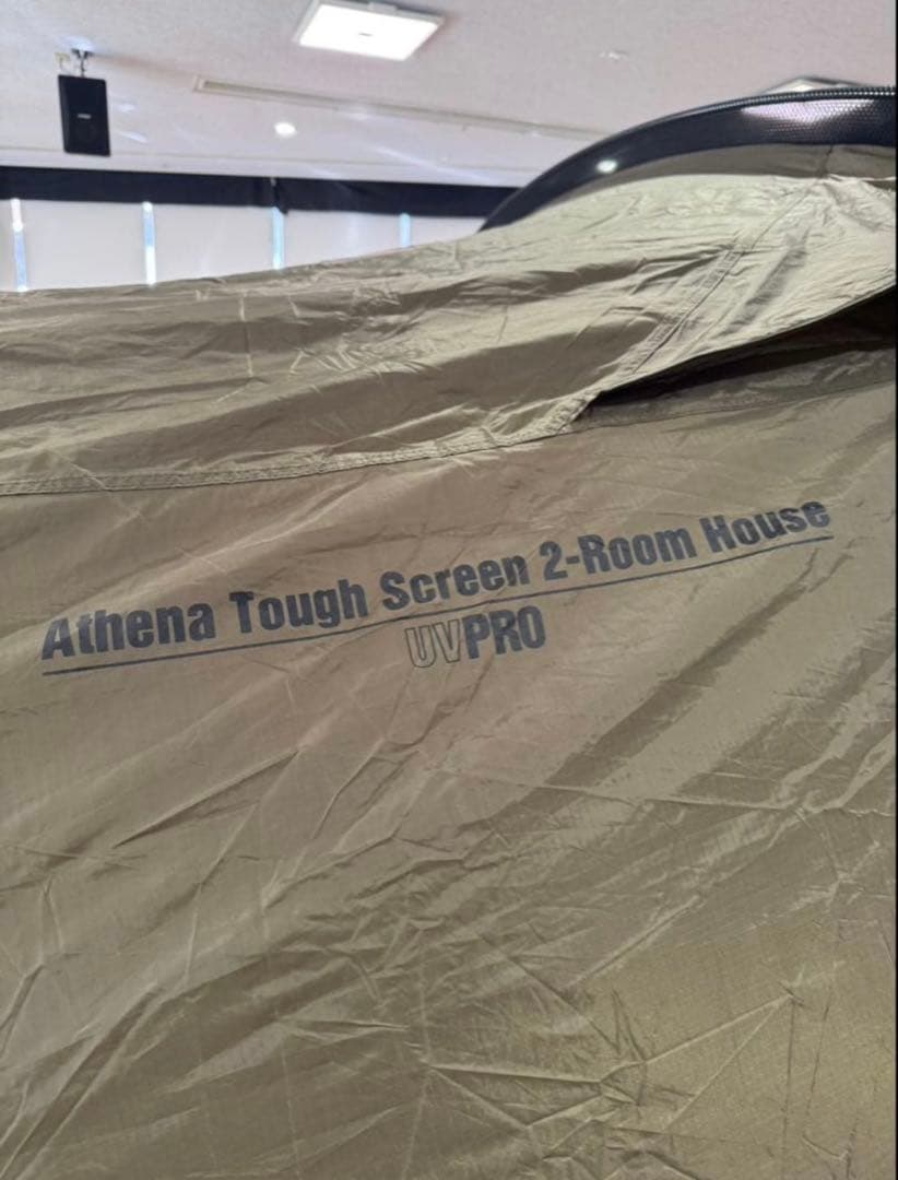 Coleman タフスクリーン2ルームハウス