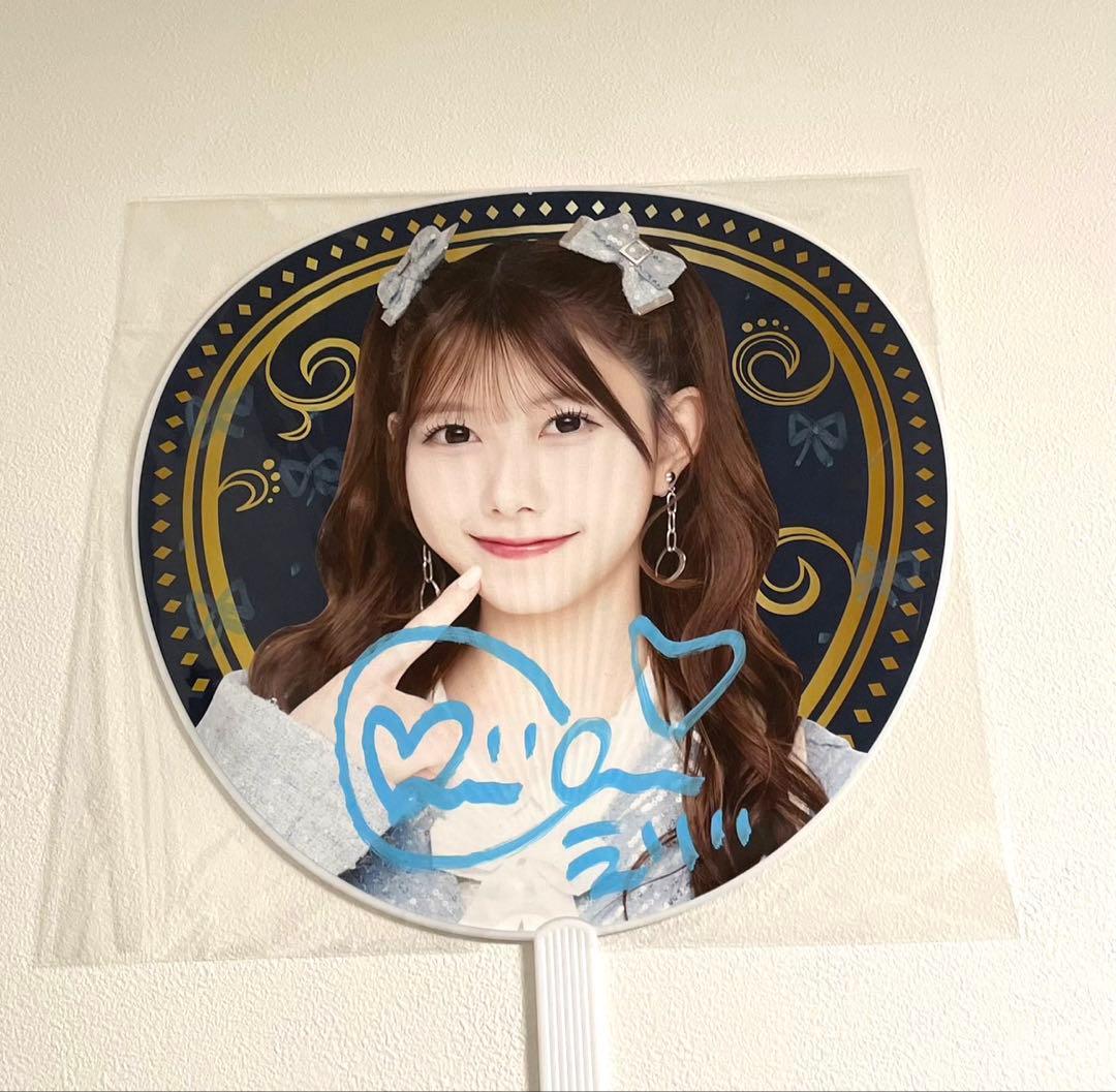 千葉恵里 団扇