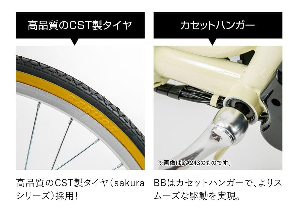 新品/送料無料　26インチ電動自転車　シマノ内装3段変速 型式認定取得 ブルー