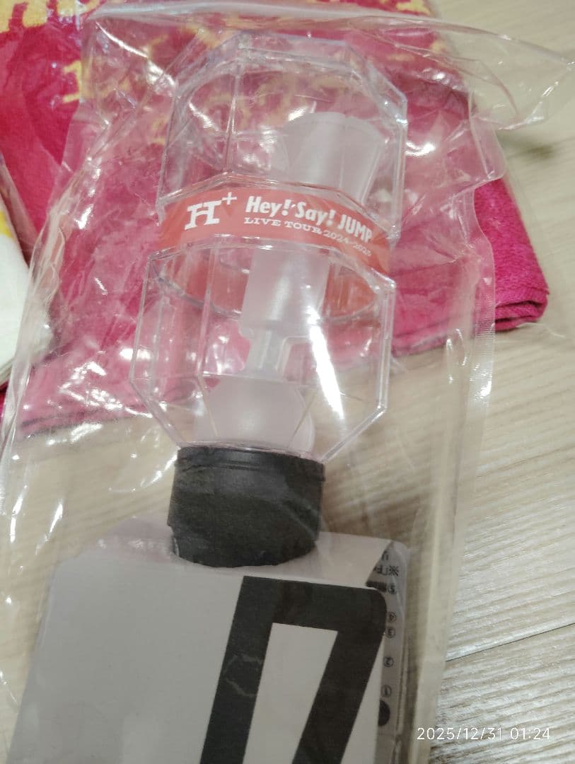 ニコ、他の方の無言購入禁止 山田涼介