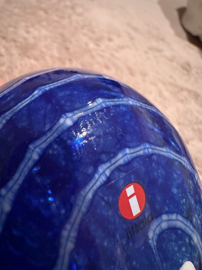 オイバトイッカ　イッタラ　ブルーバード