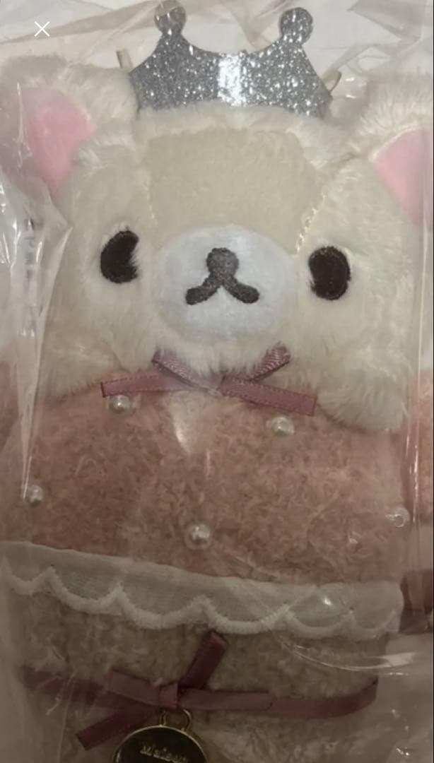 リラックマ コリラックマ ぬいぐるみ メゾンドフルール