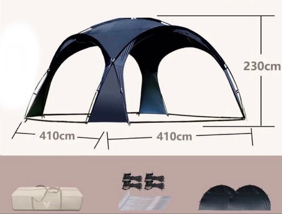 新品未使用　シェードテント　オールブラック　2枚カーテン布付き