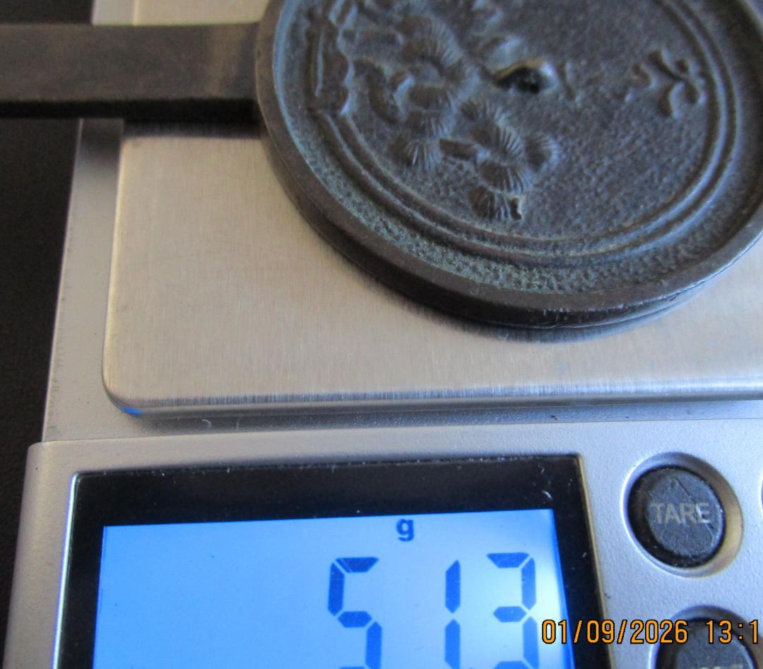 古鏡　天下一　柄鏡　手鏡　小型　0江戸期の初め頃　中に摘みあり　1個