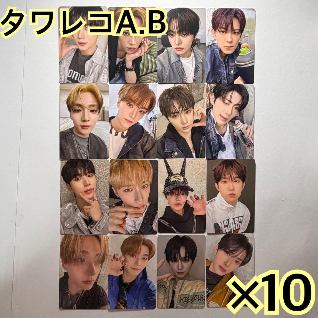 alpha drive ald1 タワレコ 特典 A B 8種 コンプ ×10