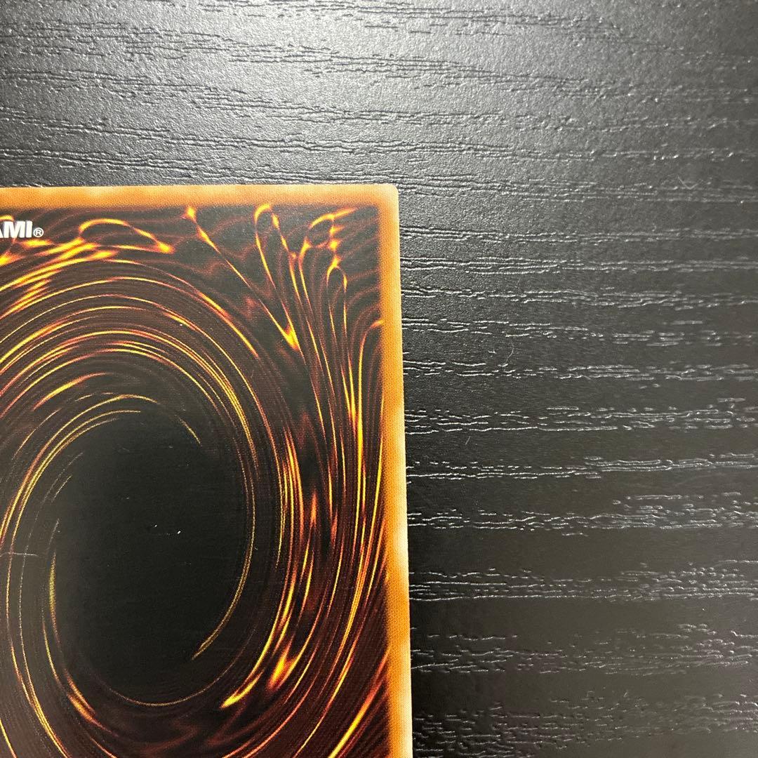 遊戯王　キスキルフロスト、リィラトリート　プリズマティックシークレットレアセット