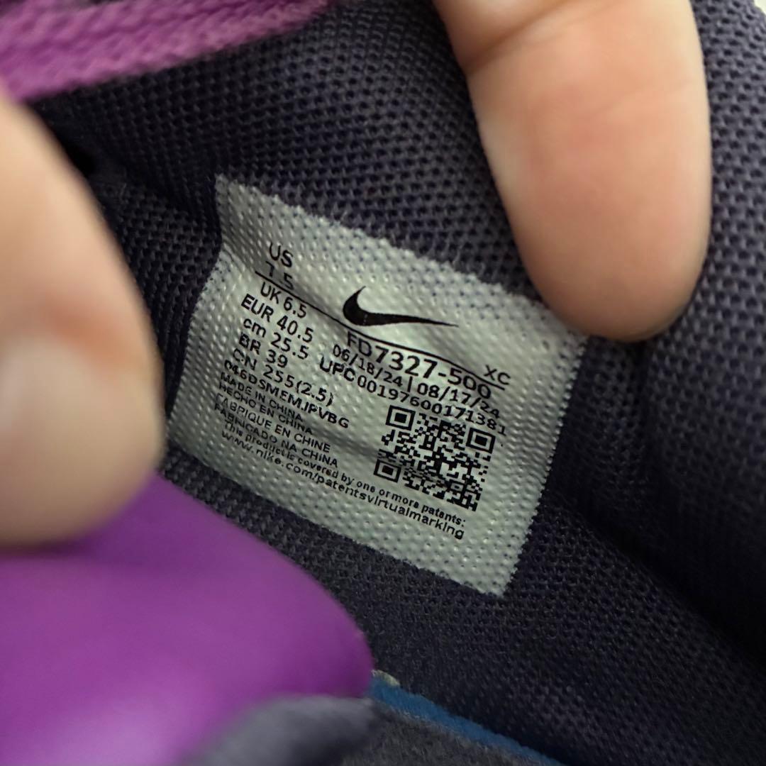 JA2 ジャ2 ジャモラント NIKE バスケットボールシューズ