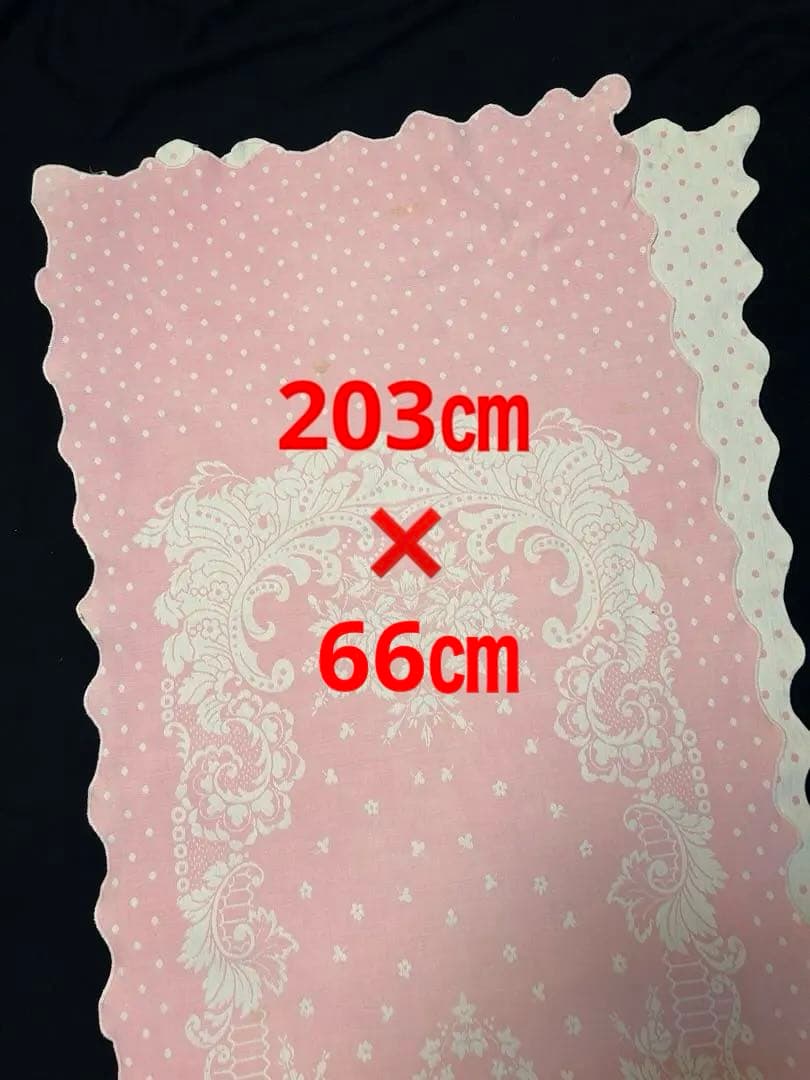 ヴィンテージアンティーク布　ピンク　水玉　テーブルクロス