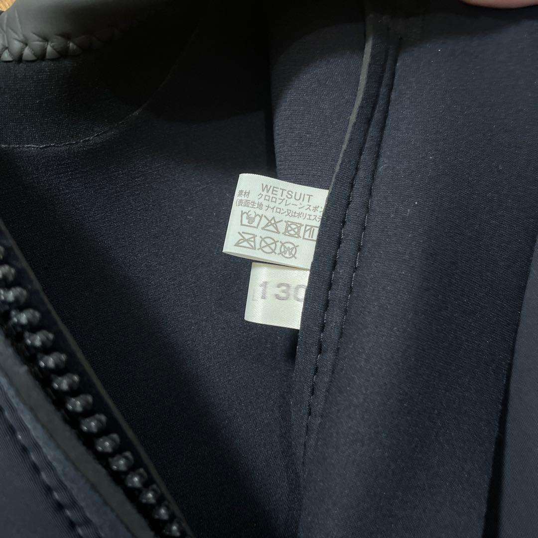 ウェットスーツ 130サイズ