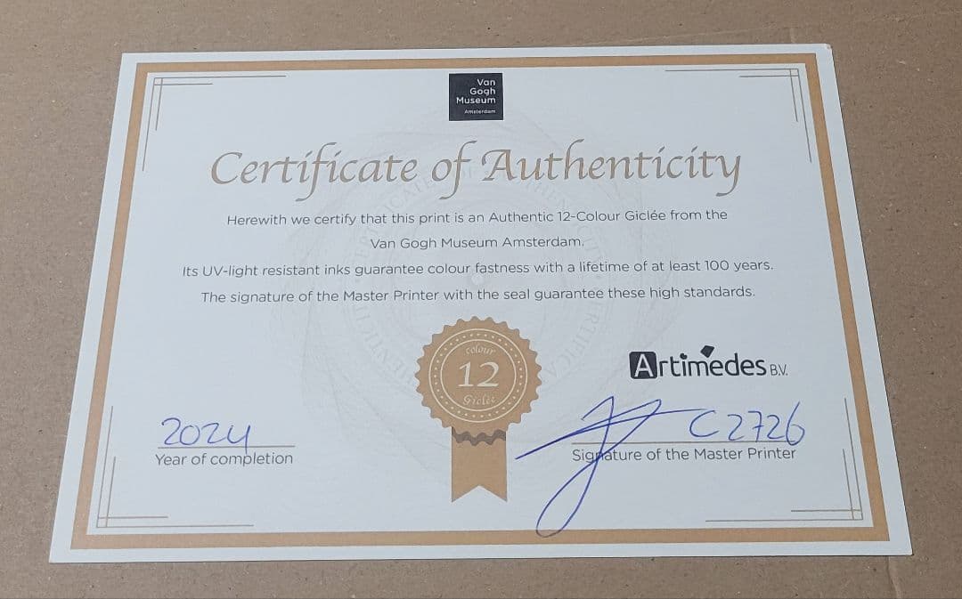 【ゴッホ美術館】ゴッホピカチュウ【キャンバス】