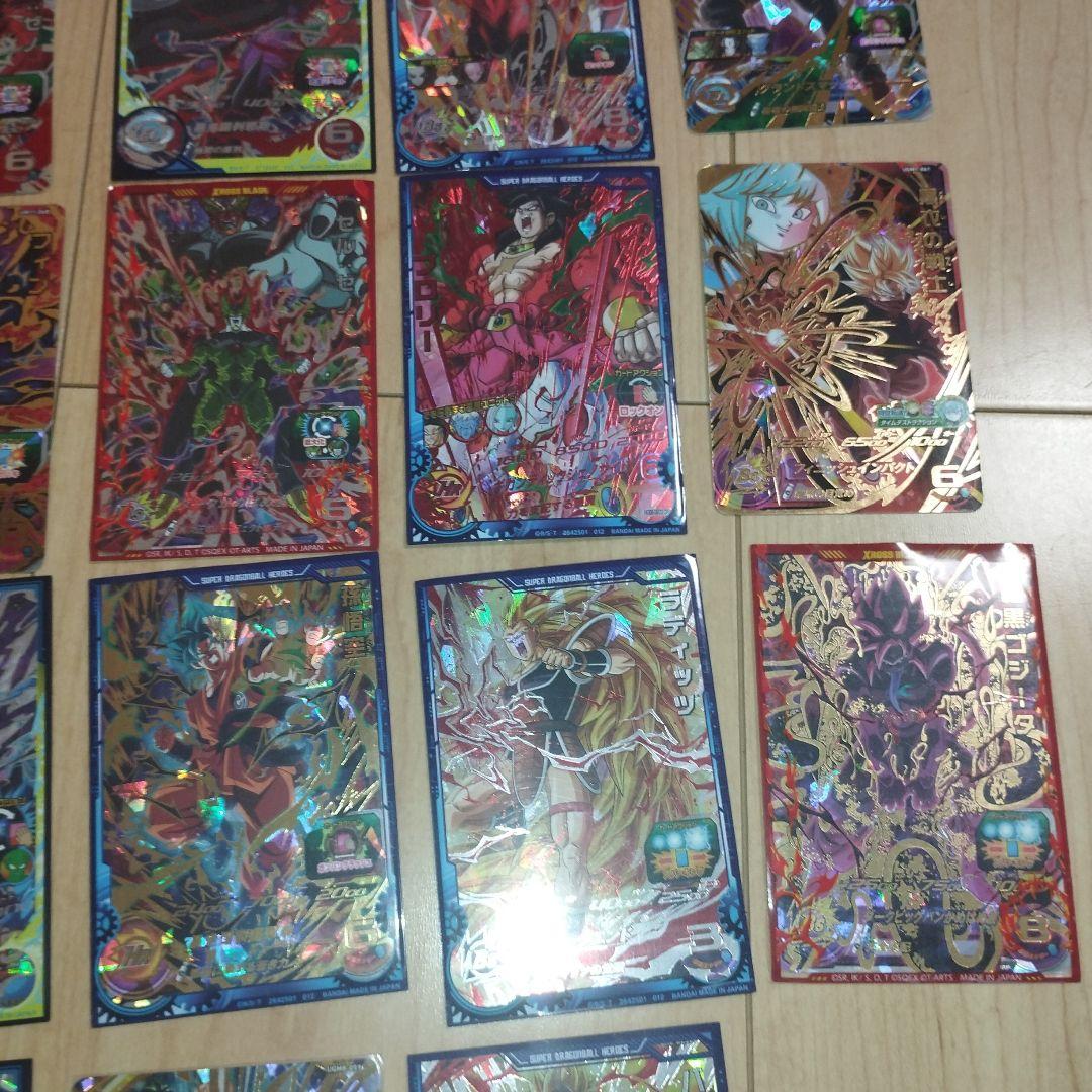 た*ぬ様 星4　46枚　スーパードラゴンボールヒーローズ　引退　まとめ売り 大量