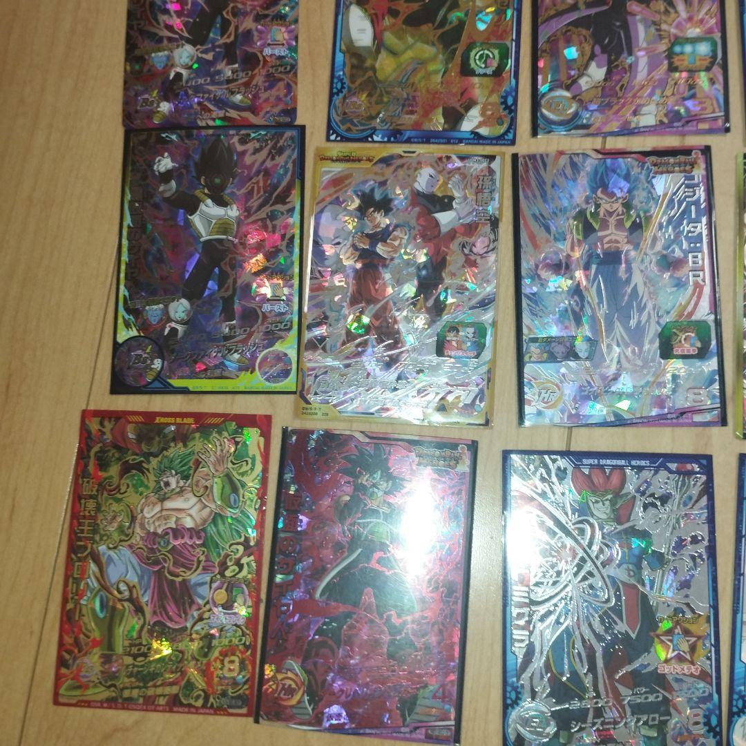た*ぬ様 星4　46枚　スーパードラゴンボールヒーローズ　引退　まとめ売り 大量