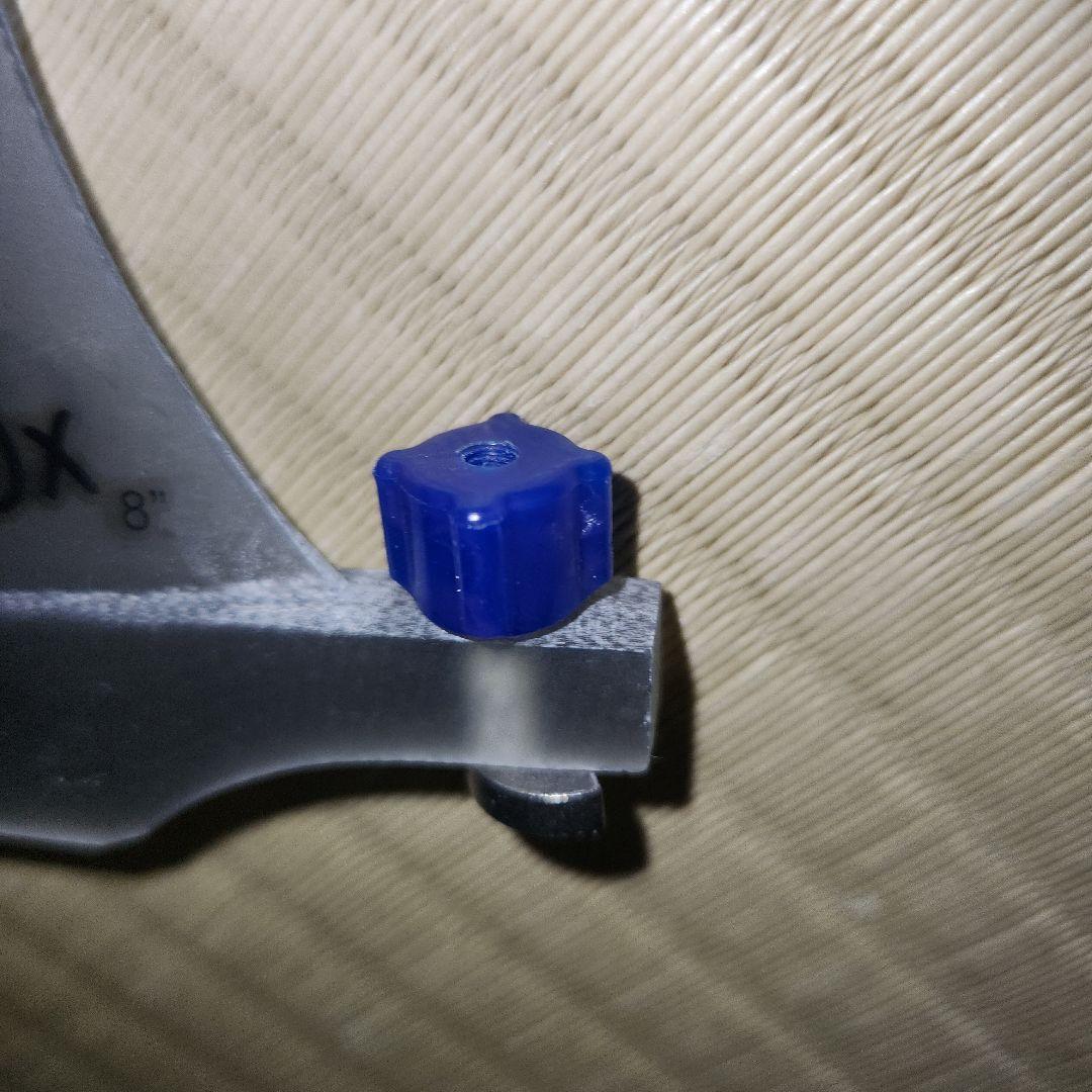 クリステンソンCCトラッカー8.0