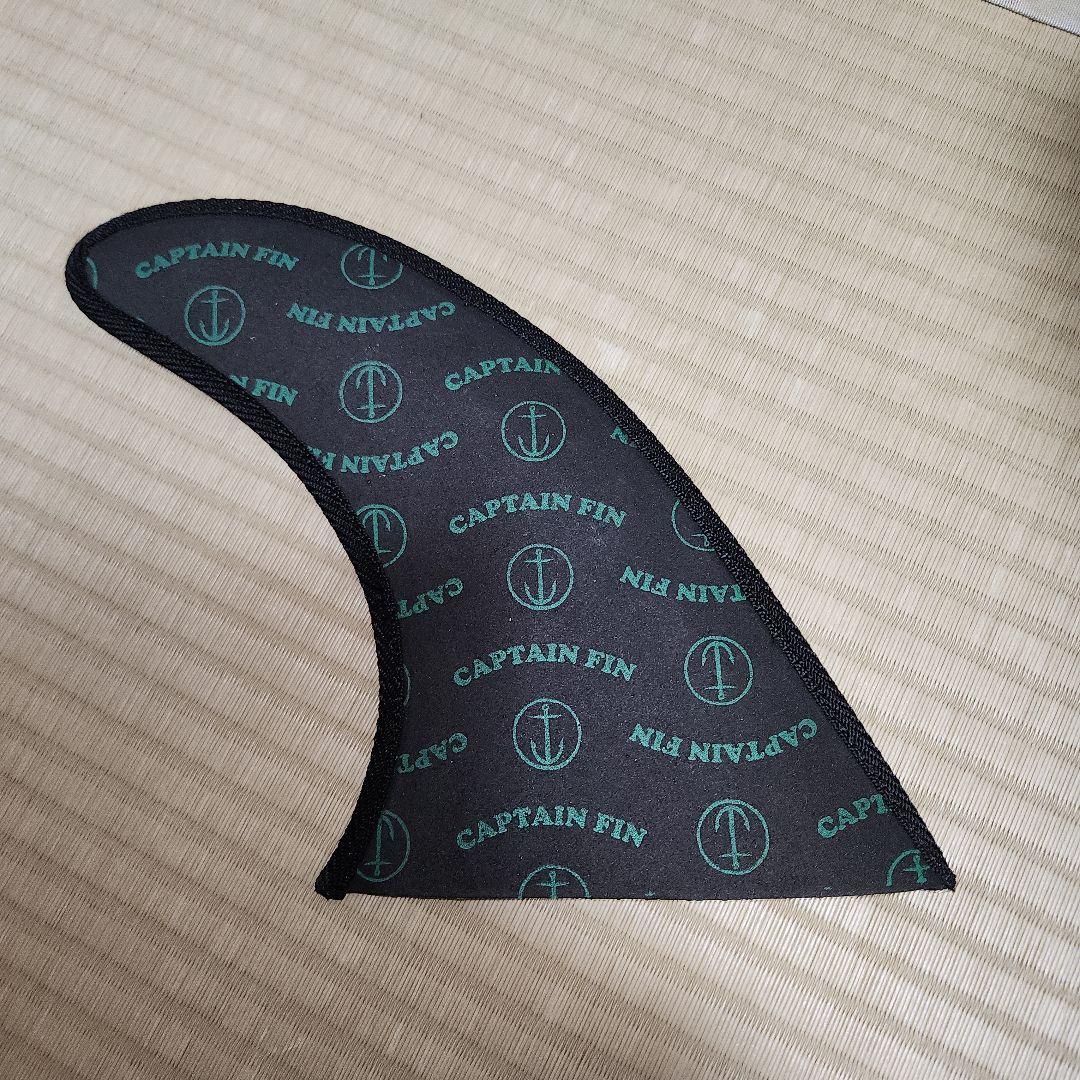 クリステンソンCCトラッカー8.0