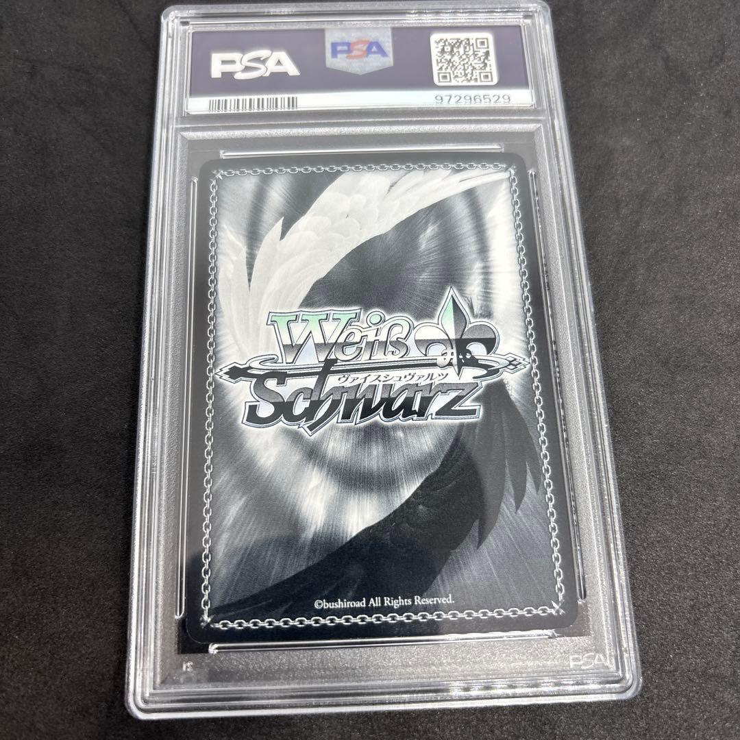 psa 9 ヴァイスシュヴァルツ Fate マキリの杯 桜