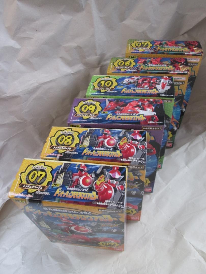 ミニプラ　ブンブンジャーロボ  ドンオニタイジン　ドンゼンカイオー セット