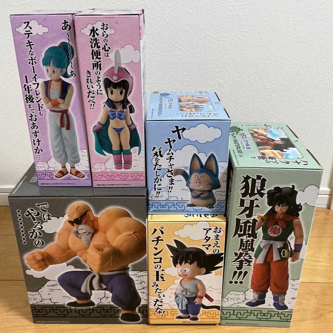 一番くじ ドラゴンボール EX 孫悟空修業編 フィギュアコンプリートセット