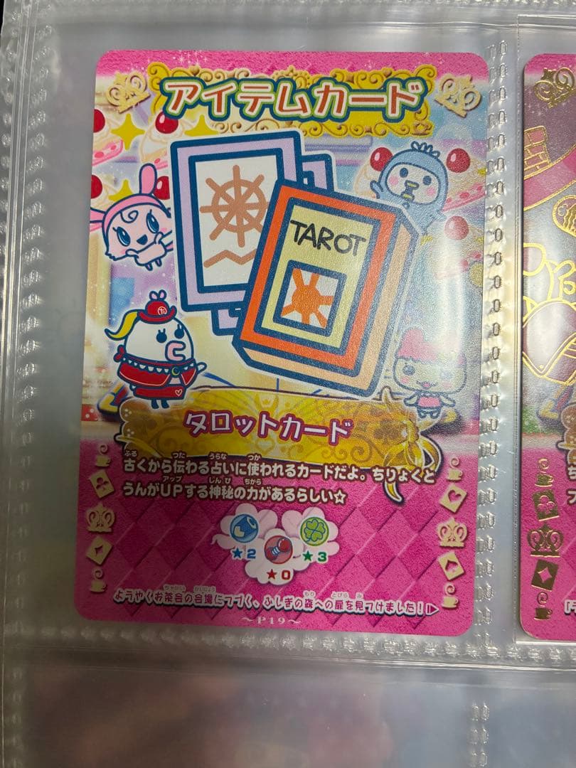 【♡様ご確認用】