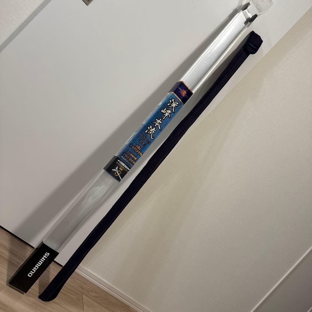 シマノの渓流竿 渓峰本流ZT H70-75