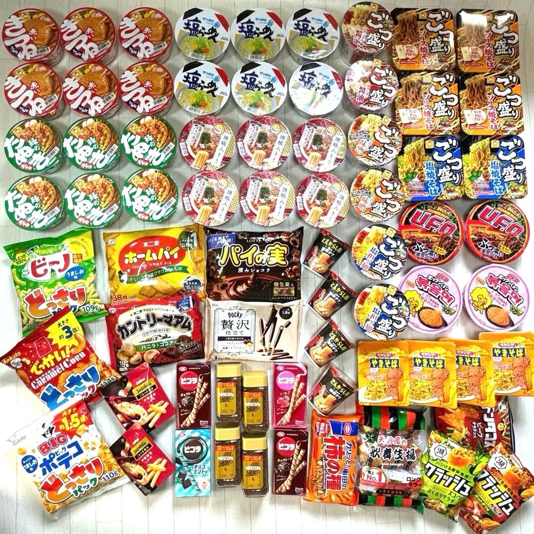 カップ麺・菓子等/ 赤いきつね・麺職人・UFO・ ごつ盛り・ネスカフェGOLD