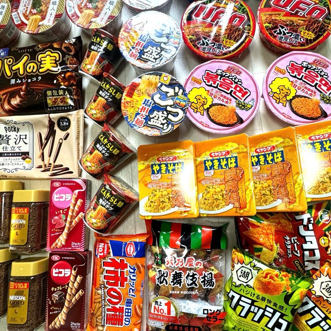 カップ麺・菓子等/ 赤いきつね・麺職人・UFO・ ごつ盛り・ネスカフェGOLD