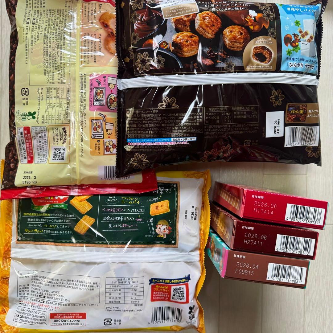 カップ麺・菓子等/ 赤いきつね・麺職人・UFO・ ごつ盛り・ネスカフェGOLD