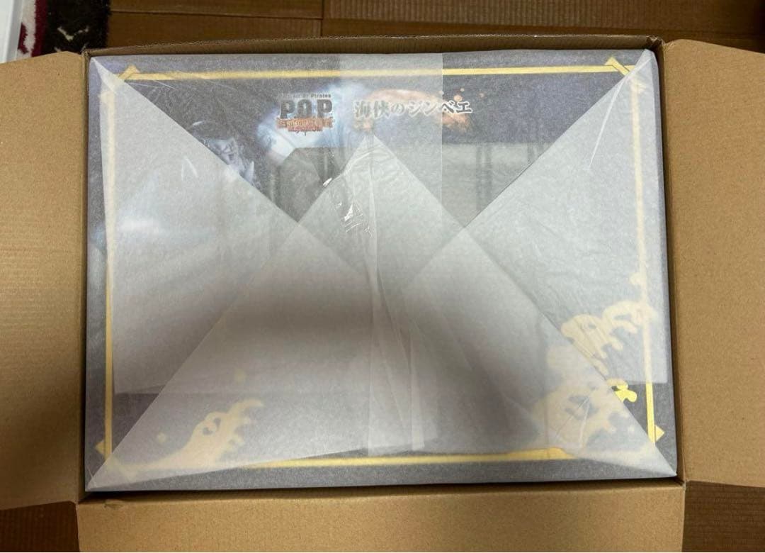 POP【新品】未開封 ワンピース　SA-MAXIMUM 海峡のジンベエ