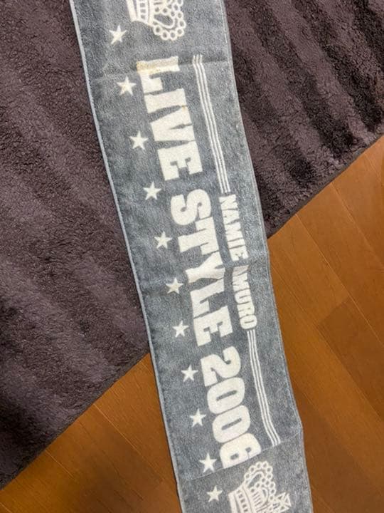 安室奈美恵 ツアータオル 各種 希少