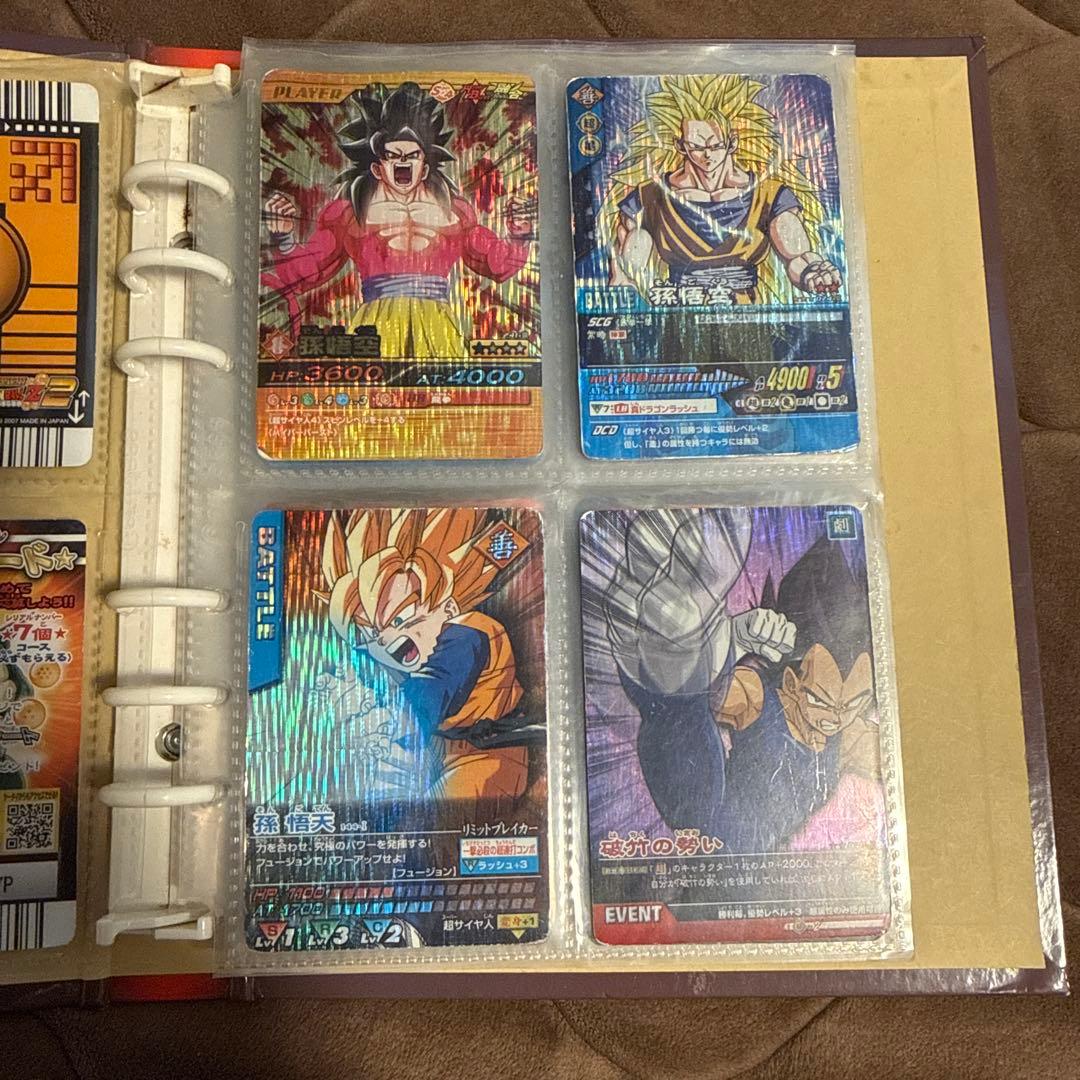 ドラゴンボール　爆裂インパクト　まとめ売り