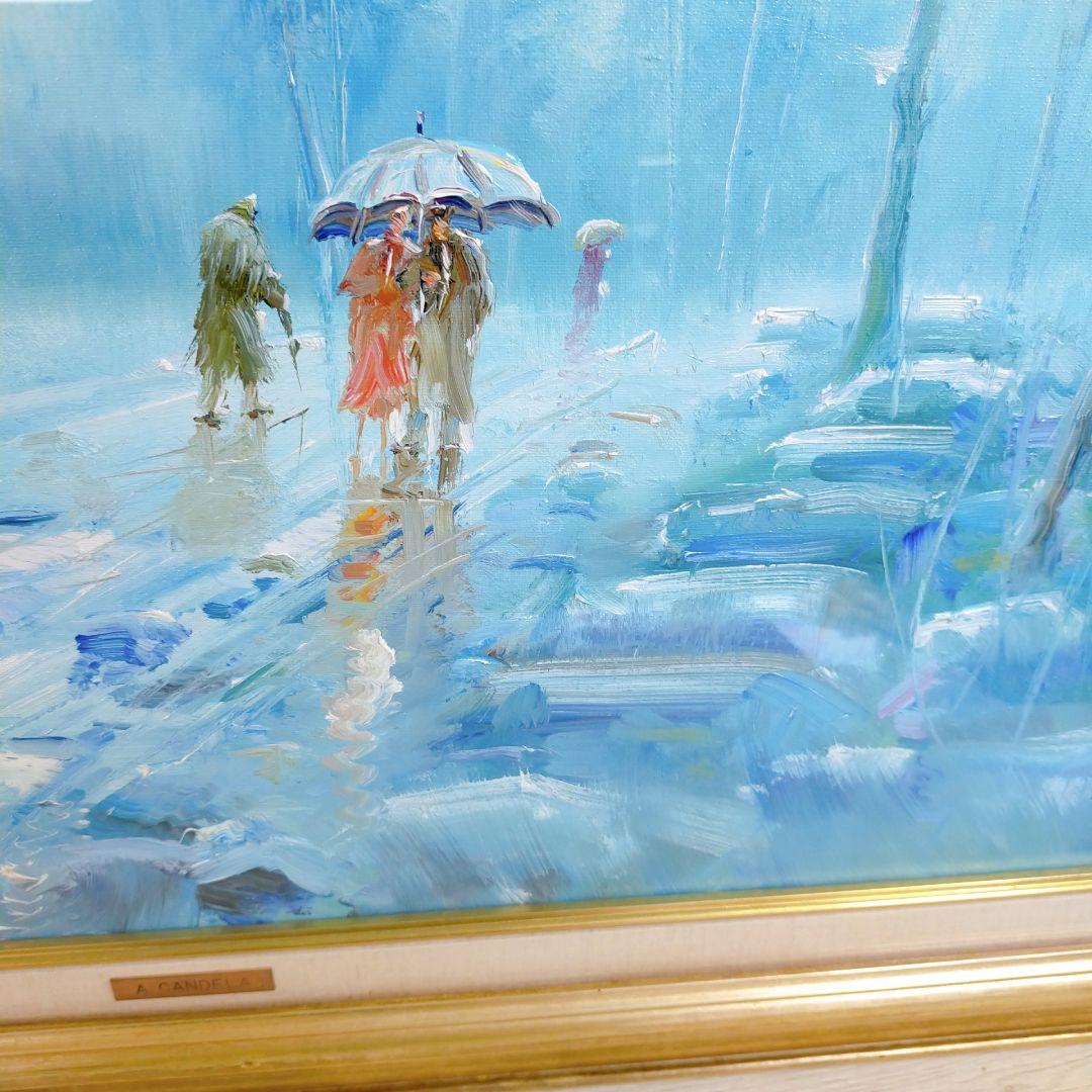 アルフレッド・カンデラ　油絵　スペイン画家　額装　インテリア