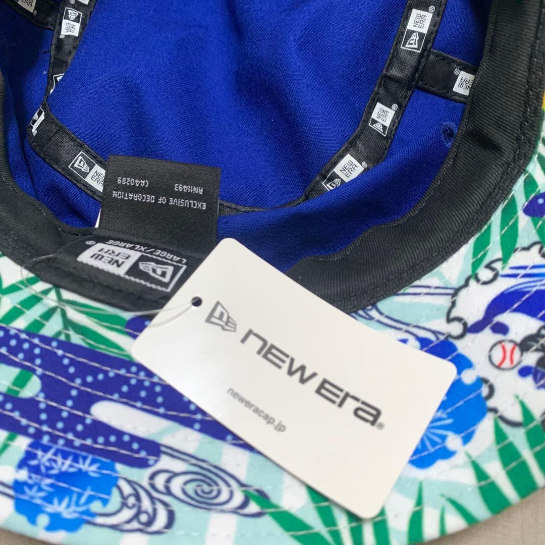 横浜DeNAベイスターズ　2026沖縄キャンプ　NEW ERA ハット