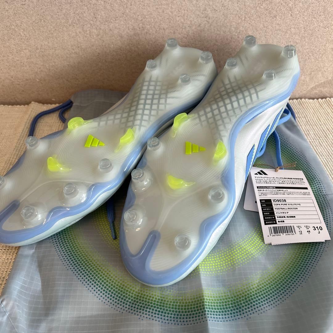※1/25まで期間限定セール！アディダス コパピュア 3 ELITE FG