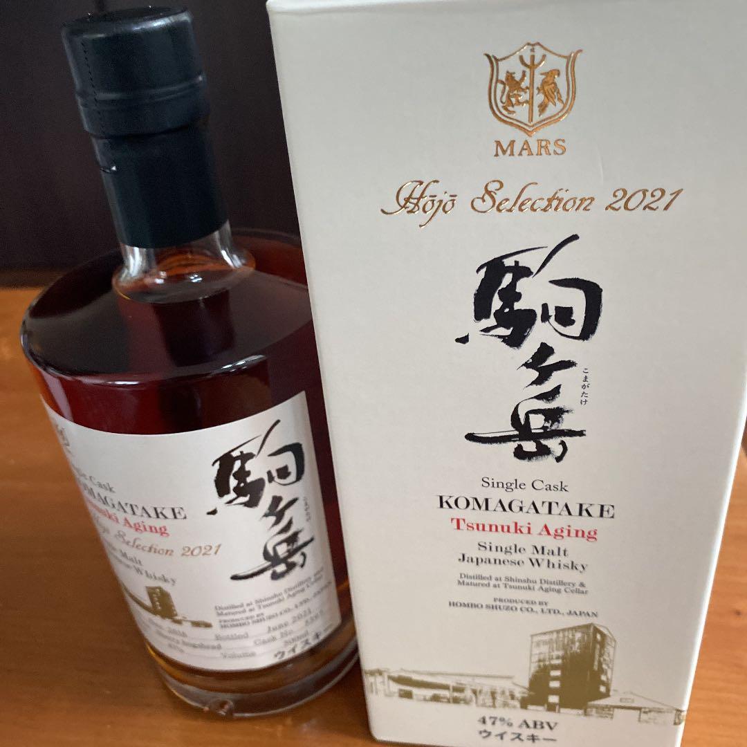 シングルカスク駒ヶ岳　津貫エージング　2021