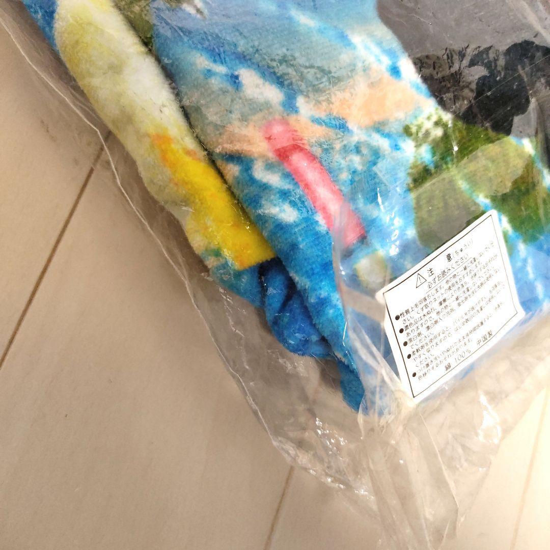 ディズニー バスタオル ミシカ