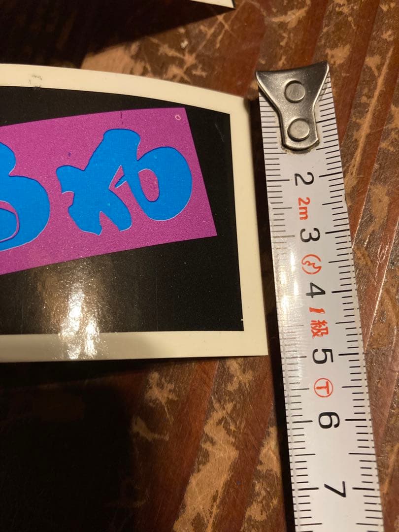 当時物　昭和レトロ　アイドルステッカー15枚セット