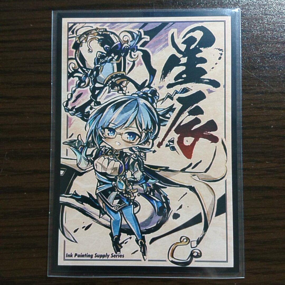 遊戯王【ドラゴンテイル（マギストス型）】デッキ スリーブ付\"