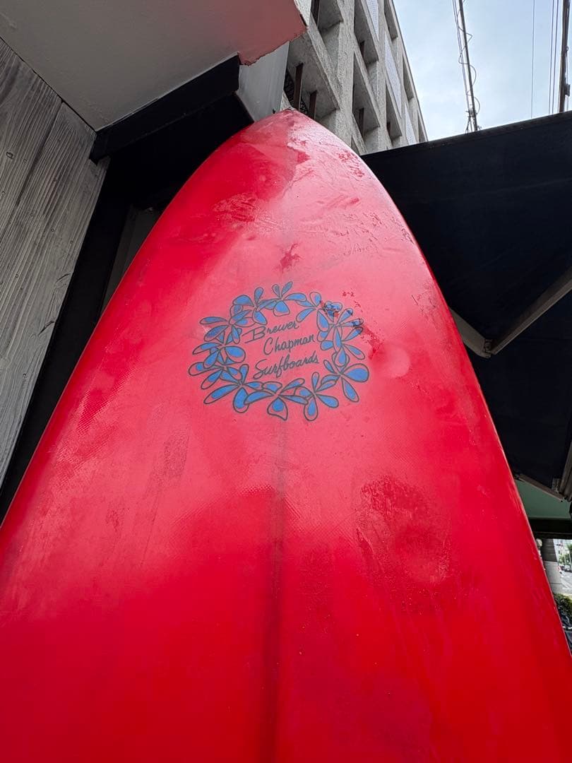 ブリュワーチャップマンガン８.10フイートぐらい厚み7センチぐらい