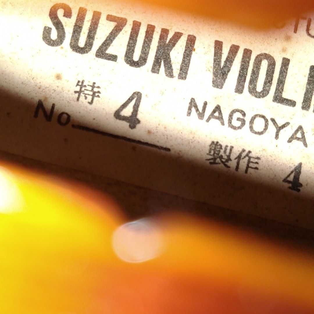 鈴木バイオリン 特NO.4 1971 モダンバイオリン ケース付き